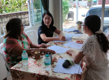 แนะนำจัดทำรายงาน 30 วันจากประชุมใหญ่สามัญครั้งแรก ... พารามิเตอร์รูปภาพ 8