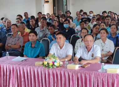 เข้าร่วมประชุมใหญ่วิสามัญประจำปี 2568 ... พารามิเตอร์รูปภาพ 5