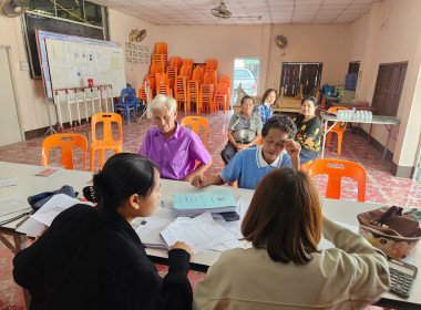 เข้าร่วมสอบทานหนี้ ทุนเรือนหุ้น เงินรับฝากสมาชิก ... พารามิเตอร์รูปภาพ 3