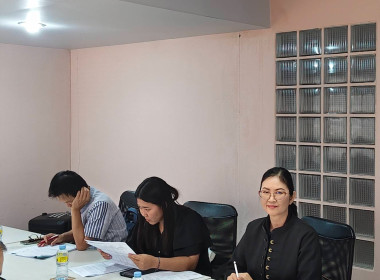 เข้าร่วมประชุมคณะกรรมการดำเนินการสหกรณ์เครดิตยูเนี่ยนฟาร์มสัมพันธกิจ จำกัด ... พารามิเตอร์รูปภาพ 5
