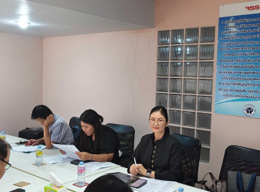 เข้าร่วมประชุมคณะกรรมการดำเนินการสหกรณ์เครดิตยูเนี่ยนฟาร์มสัมพันธกิจ จำกัด ... พารามิเตอร์รูปภาพ 6