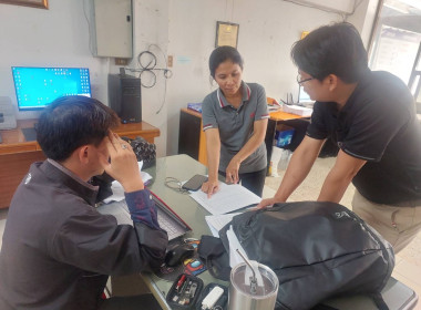 ติดตามผลการใช้เงินกู้กองทุนพัฒนาสหกรณ์ สหกรณ์ประมงพาน จำกัด พารามิเตอร์รูปภาพ 3