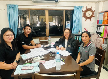 ติดตามผลการใช้เงินกู้กองทุนพัฒนาสหกรณ์ สหกรณ์ประมงพาน จำกัด พารามิเตอร์รูปภาพ 1