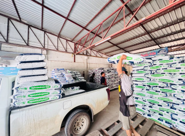 ติดตามผลการใช้เงินกู้กองทุนพัฒนาสหกรณ์ สหกรณ์ประมงพาน จำกัด พารามิเตอร์รูปภาพ 6