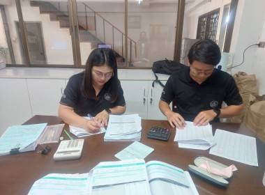 ติดตามผลการใช้เงินกู้กองทุนพัฒนาสหกรณ์ สหกรณ์ประมงพาน จำกัด พารามิเตอร์รูปภาพ 5