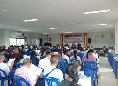 เข้าร่วมประชุมใหญ่สามัญประจำปี 2568 ... พารามิเตอร์รูปภาพ 5