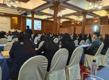 ร่วมโครงการฝึกอบรม หลักสูตร กฎหมาย ... พารามิเตอร์รูปภาพ 3