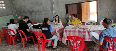 ร่วมประชุมคณะกรรมการดำเนินการกลุ่มเกษตรกรทำนาเวียงเหนือ พารามิเตอร์รูปภาพ 1