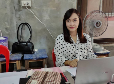 ร่วมประชุมคณะกรรมการดำเนินการกลุ่มเกษตรกรทำนาเวียงเหนือ พารามิเตอร์รูปภาพ 2