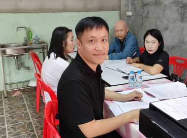 ร่วมประชุมคณะกรรมการดำเนินการกลุ่มเกษตรกรทำนาเวียงเหนือ พารามิเตอร์รูปภาพ 3