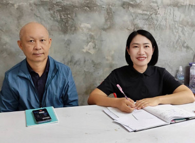 ร่วมประชุมคณะกรรมการดำเนินการกลุ่มเกษตรกรทำนาเวียงเหนือ พารามิเตอร์รูปภาพ 4