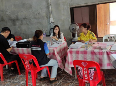 ร่วมประชุมคณะกรรมการดำเนินการกลุ่มเกษตรกรทำนาเวียงเหนือ พารามิเตอร์รูปภาพ 5