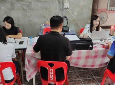 ร่วมประชุมคณะกรรมการดำเนินการกลุ่มเกษตรกรทำนาเวียงเหนือ พารามิเตอร์รูปภาพ 6