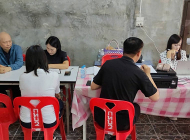 ร่วมประชุมคณะกรรมการดำเนินการกลุ่มเกษตรกรทำนาเวียงเหนือ พารามิเตอร์รูปภาพ 7