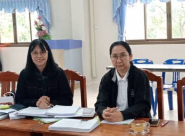 เข้าร่วมติดตามการดำเนินงานสหกรณ์การเกษตรเชียงของ จำกัด พารามิเตอร์รูปภาพ 1