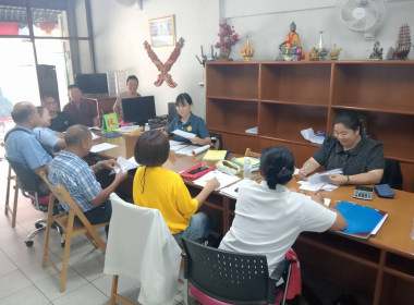 เข้าร่วมประชุมคณะกรรมการดำเนินการ สหกรณ์ขนส่งเชียงของ จำกัด พารามิเตอร์รูปภาพ 1