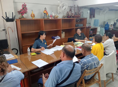 เข้าร่วมประชุมคณะกรรมการดำเนินการ สหกรณ์ขนส่งเชียงของ จำกัด พารามิเตอร์รูปภาพ 2