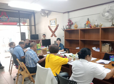 เข้าร่วมประชุมคณะกรรมการดำเนินการ สหกรณ์ขนส่งเชียงของ จำกัด พารามิเตอร์รูปภาพ 4