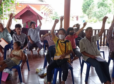 เข้าร่วมประชุมใหญ่สามัญประจำปี กลุ่มเกษตรกรทำสวนตำบลศรีค้ำ พารามิเตอร์รูปภาพ 1