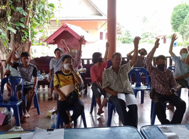 เข้าร่วมประชุมใหญ่สามัญประจำปี กลุ่มเกษตรกรทำสวนตำบลศรีค้ำ พารามิเตอร์รูปภาพ 3