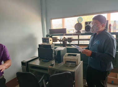 เข้าร่วมสังเกตการณ์ การตรวจนับสินค้าคงเหลือ ... พารามิเตอร์รูปภาพ 2