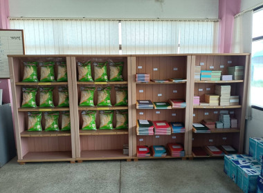 เข้าร่วมสังเกตการณ์ การตรวจนับสินค้าคงเหลือ ... พารามิเตอร์รูปภาพ 6