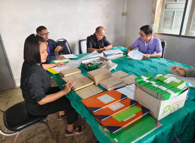 เข้าร่วมสังเกตการณ์ การตรวจนับสินค้าคงเหลือ ... พารามิเตอร์รูปภาพ 7