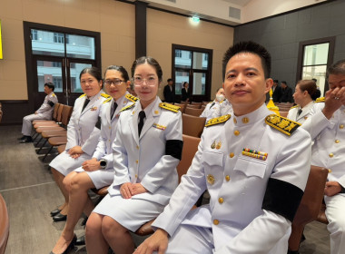 เข้าร่วมพิธีถวายราชสักการะเนื่องในวันที่ระลึกพระบาทสมเด็จพระนั่งเกล้าเจ้าอยู่หัว และการจัดงานวันข้าราชการพลเรือน ประะจำปี 2569 ... พารามิเตอร์รูปภาพ 2