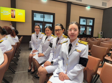 เข้าร่วมพิธีถวายราชสักการะเนื่องในวันที่ระลึกพระบาทสมเด็จพระนั่งเกล้าเจ้าอยู่หัว และการจัดงานวันข้าราชการพลเรือน ประะจำปี 2569 ... พารามิเตอร์รูปภาพ 3