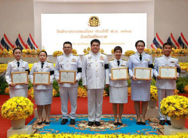 เข้าร่วมพิธีถวายราชสักการะเนื่องในวันที่ระลึกพระบาทสมเด็จพระนั่งเกล้าเจ้าอยู่หัว และการจัดงานวันข้าราชการพลเรือน ประะจำปี 2569 ... พารามิเตอร์รูปภาพ 6