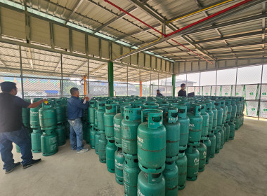 เข้าร่วมสังเกตการณ์การตรวจนับสินค้าคงเหลือ ... พารามิเตอร์รูปภาพ 2