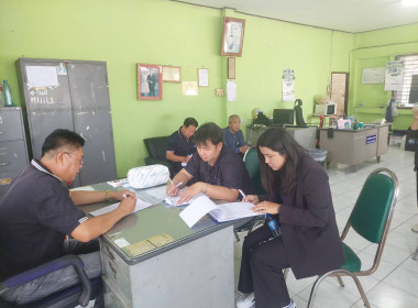 เข้าร่วมสังเกตการณ์การตรวจนับสินค้าคงเหลือ ... พารามิเตอร์รูปภาพ 5