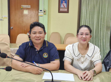 สหกรณ์จังหวัดเชียงราย ประชุมประชาสัมพันธ์การบริโภคนมและส่งเสริมการใช้น้ำหมักชีวภาพจากน้ำนมดิบ (อะมิโนนม) ... พารามิเตอร์รูปภาพ 6