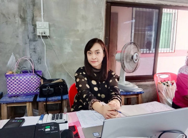 เข้าสอบทานและยืนยันความถูกต้องยอดลูกหนี้ ทุนเรือนหุ้น ... พารามิเตอร์รูปภาพ 1