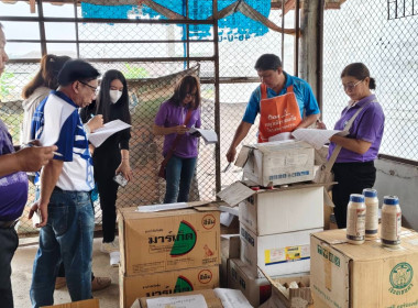 เข้าร่วมสังเกตการณ์การตรวจนับสินค้าคงเหลือ ... พารามิเตอร์รูปภาพ 1