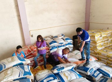 เข้าร่วมสังเกตการณ์การตรวจนับสินค้าคงเหลือ ... พารามิเตอร์รูปภาพ 2