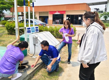 เข้าร่วมสังเกตการณ์การตรวจนับสินค้าคงเหลือ ... พารามิเตอร์รูปภาพ 3