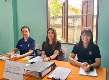 เข้าร่วมประชุมใหญ่สามัญประจำปี 2568 ... พารามิเตอร์รูปภาพ 1