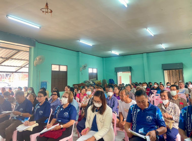 เข้าร่วมประชุมใหญ่สามัญประจำปี 2568 ... พารามิเตอร์รูปภาพ 3