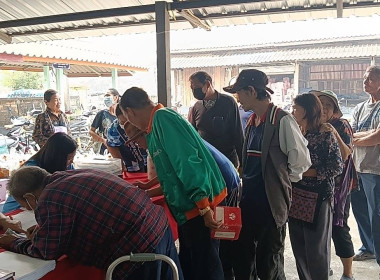 เข้าร่วมประชุมใหญ่สามัญประจำปี 2568 ... พารามิเตอร์รูปภาพ 8