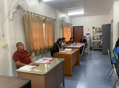 เข้าร่วมประชุมคณะกรรมการดำเนินการ ... พารามิเตอร์รูปภาพ 1