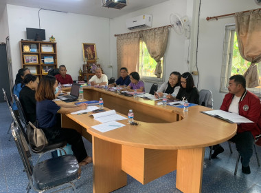 เข้าร่วมประชุมคณะกรรมการดำเนินการ ... พารามิเตอร์รูปภาพ 2