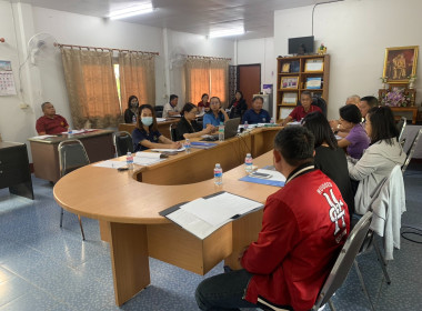 เข้าร่วมประชุมคณะกรรมการดำเนินการ ... พารามิเตอร์รูปภาพ 3