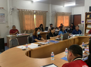 เข้าร่วมประชุมคณะกรรมการดำเนินการ ... พารามิเตอร์รูปภาพ 4