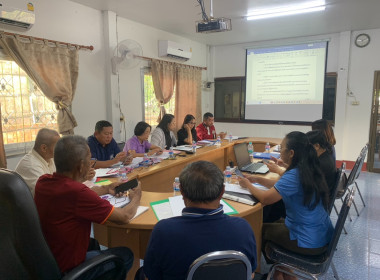 เข้าร่วมประชุมคณะกรรมการดำเนินการ ... พารามิเตอร์รูปภาพ 5