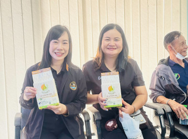 เข้าร่วมสังเกตการณ์การตรวจนับสินค้าคงเหลือ ... พารามิเตอร์รูปภาพ 3