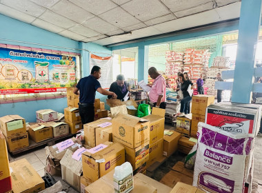 เข้าร่วมสังเกตการณ์การตรวจนับสินค้าคงเหลือ ... พารามิเตอร์รูปภาพ 5