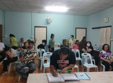 เข้าร่วมประชุมใหญ่สามัญประจำปีสหกรณ์เคหสถานล้านนาเชียงราย ... พารามิเตอร์รูปภาพ 2