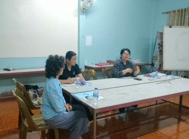 เข้าร่วมประชุมใหญ่สามัญประจำปีสหกรณ์เคหสถานล้านนาเชียงราย ... พารามิเตอร์รูปภาพ 7