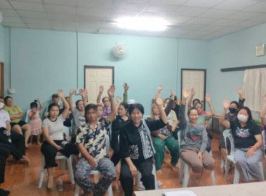 เข้าร่วมประชุมใหญ่สามัญประจำปีสหกรณ์เคหสถานล้านนาเชียงราย ... พารามิเตอร์รูปภาพ 12